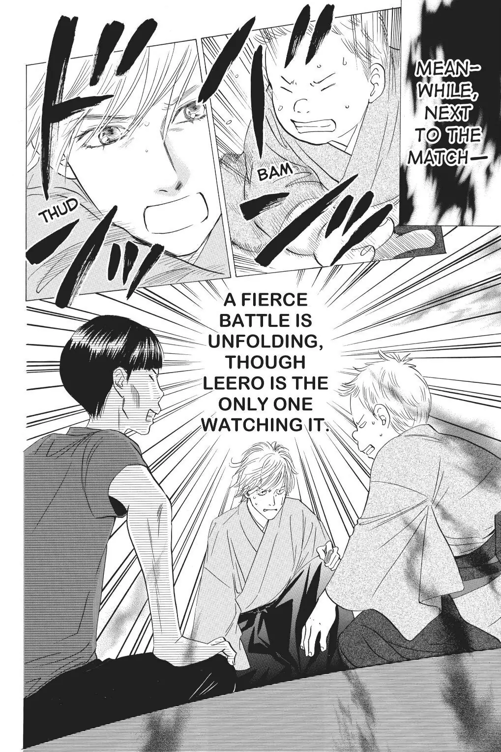 Read Chihayafuru Manga Online