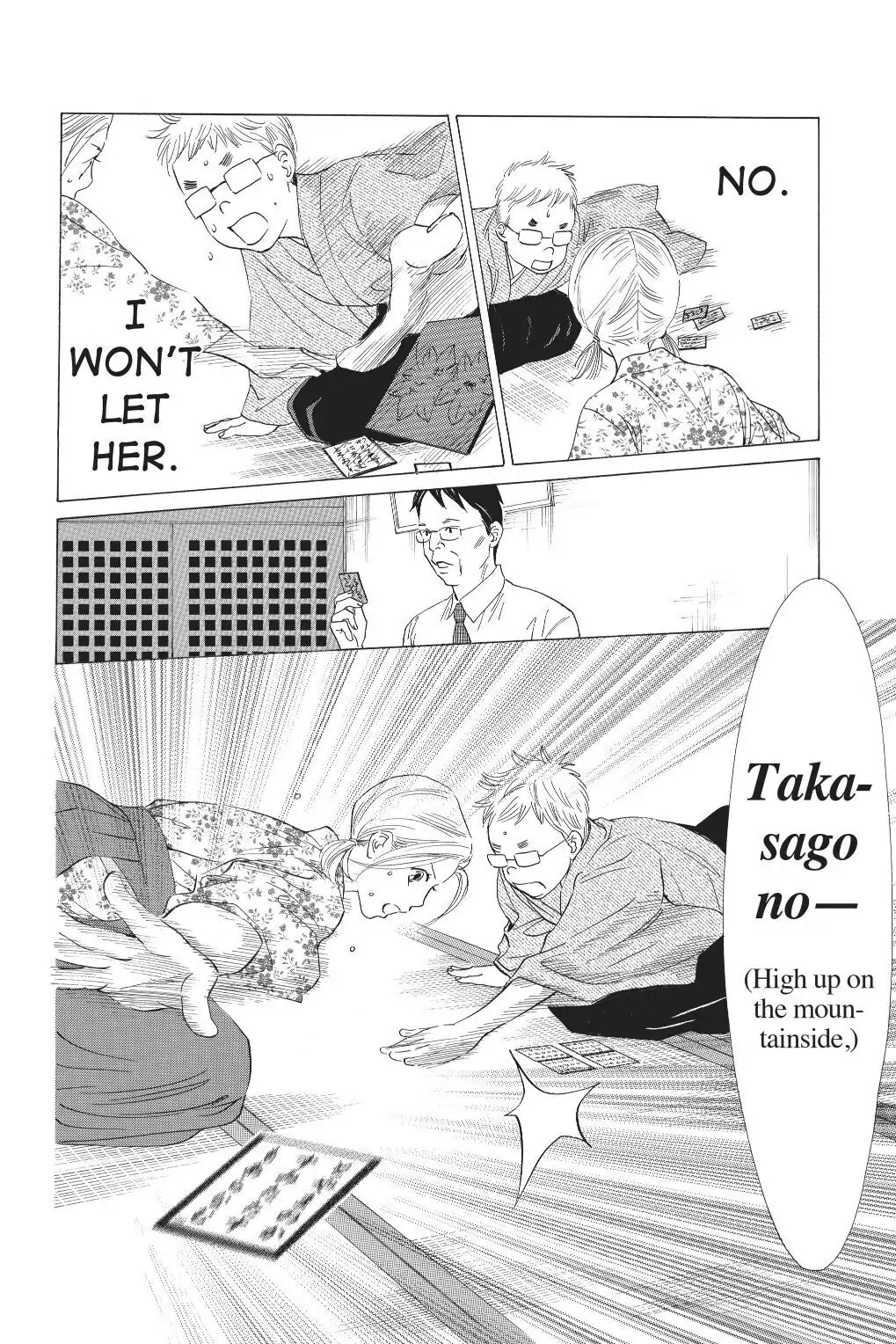 Read Chihayafuru Manga Online