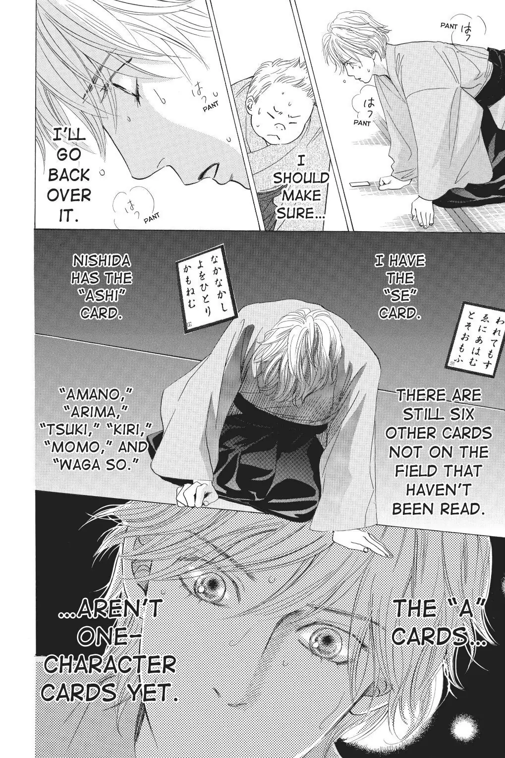 Read Chihayafuru Manga Online