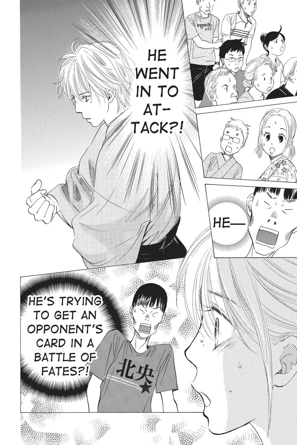 Read Chihayafuru Manga Online