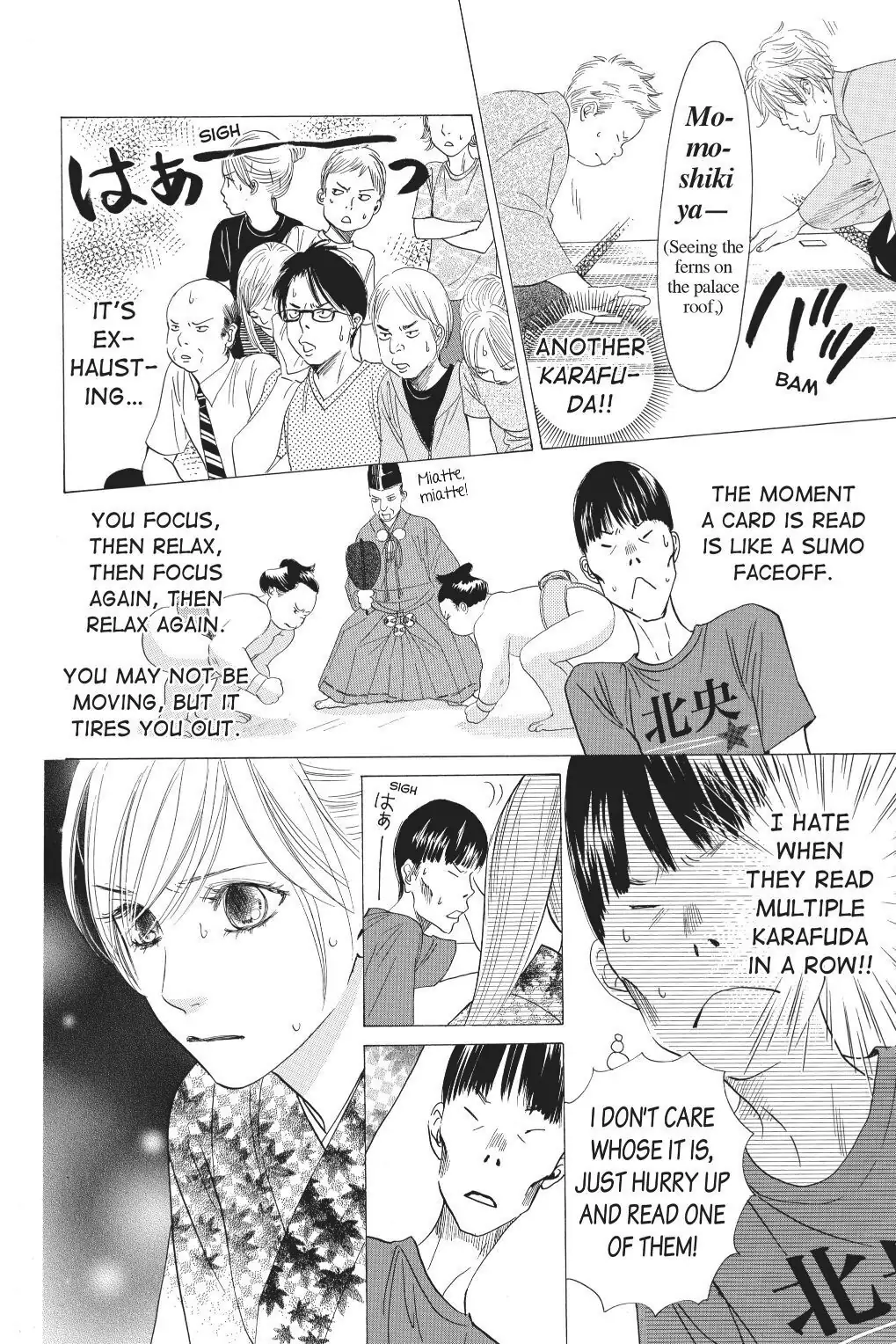 Read Chihayafuru Manga Online