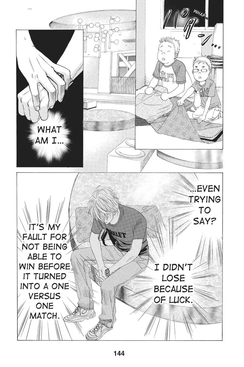 Read Chihayafuru Manga Online
