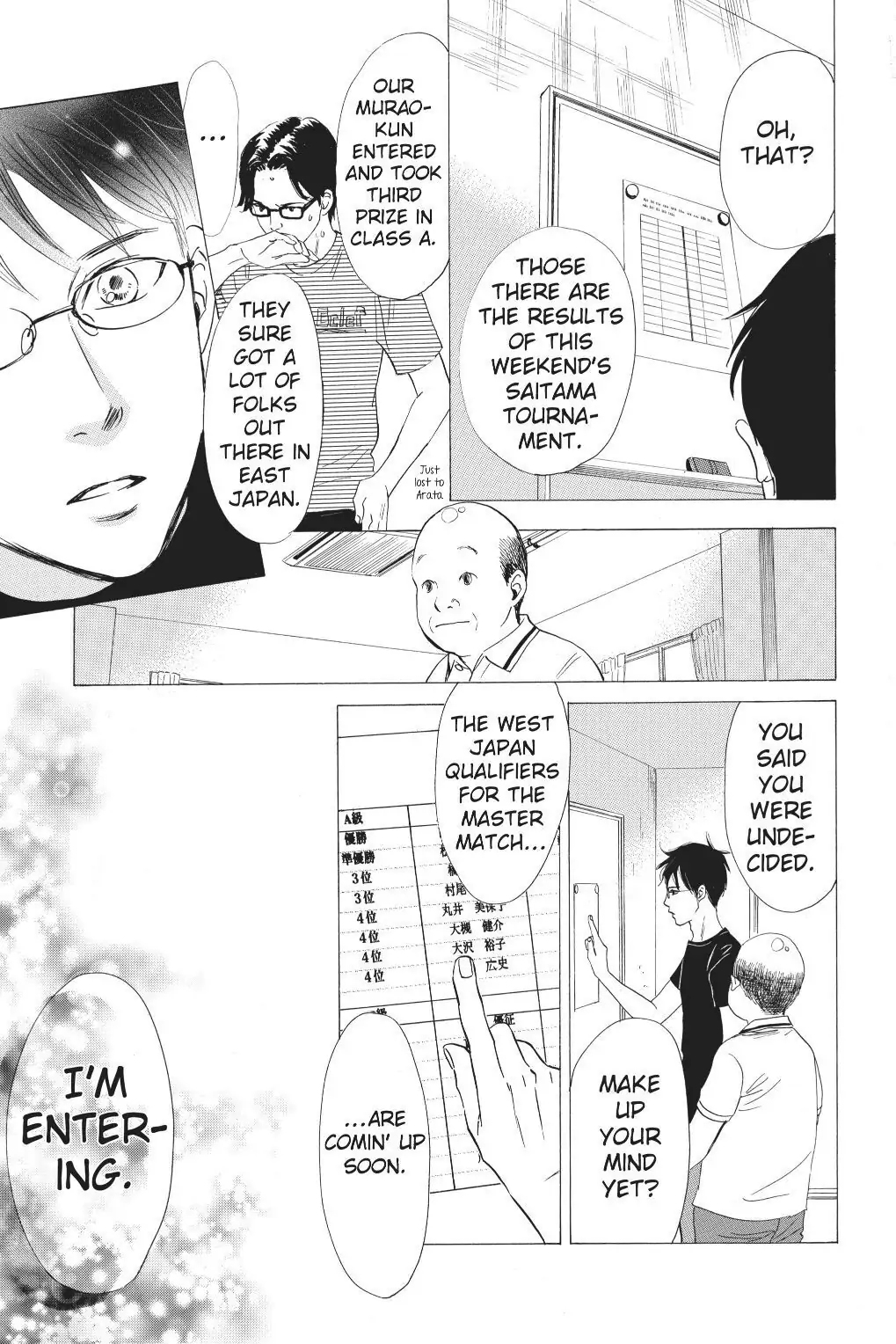 Read Chihayafuru Manga Online