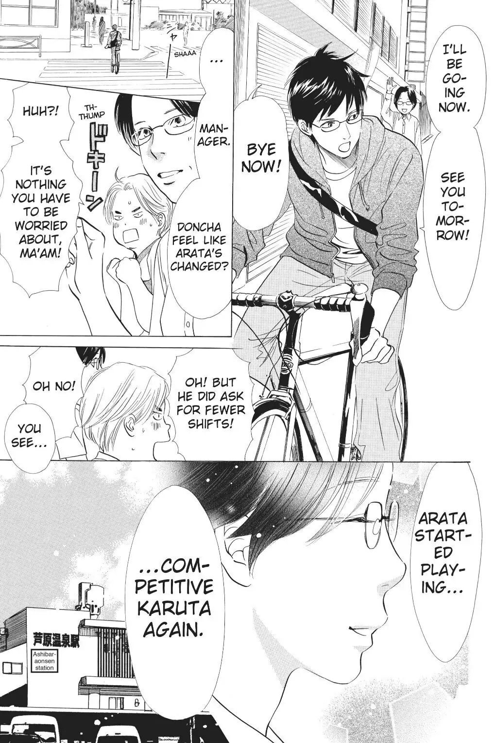 Read Chihayafuru Manga Online