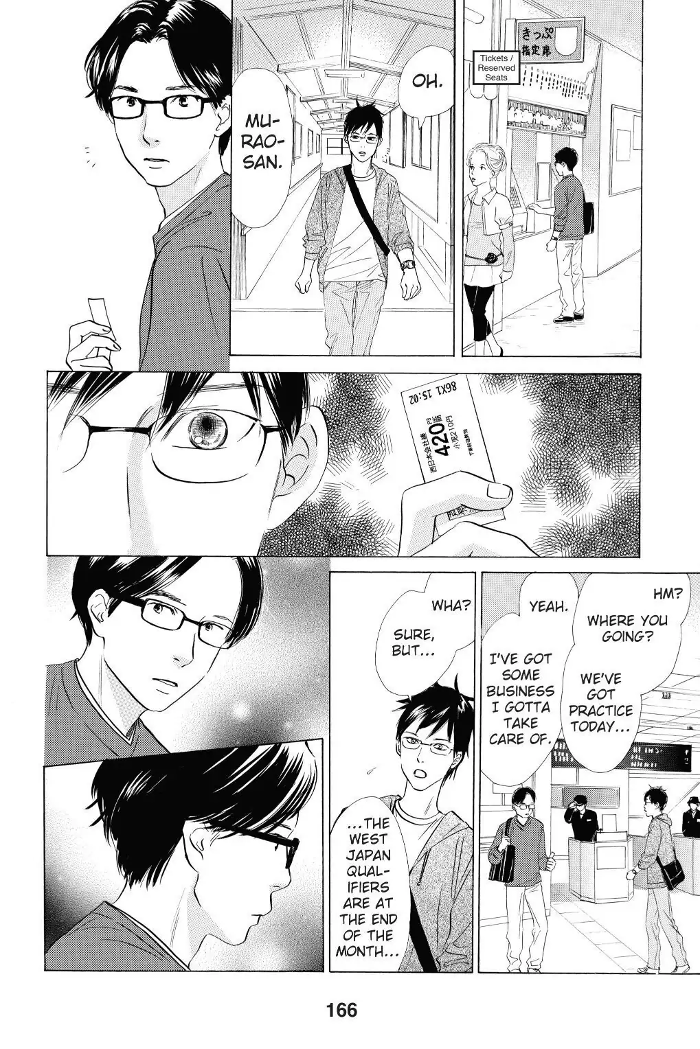 Read Chihayafuru Manga Online