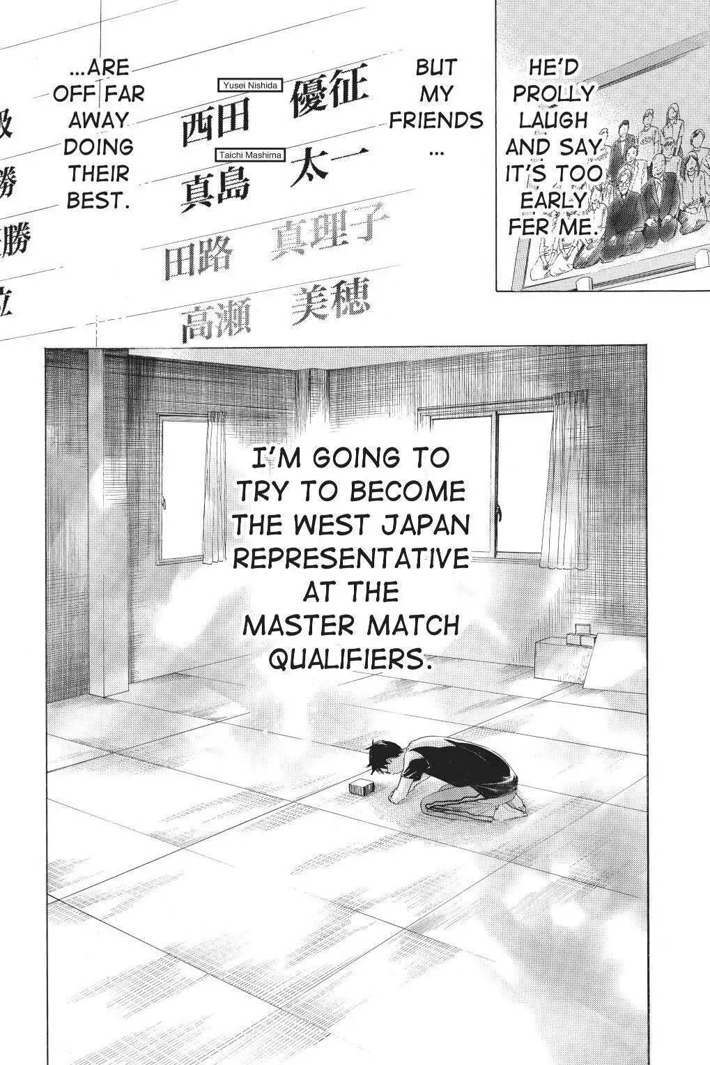 Read Chihayafuru Manga Online