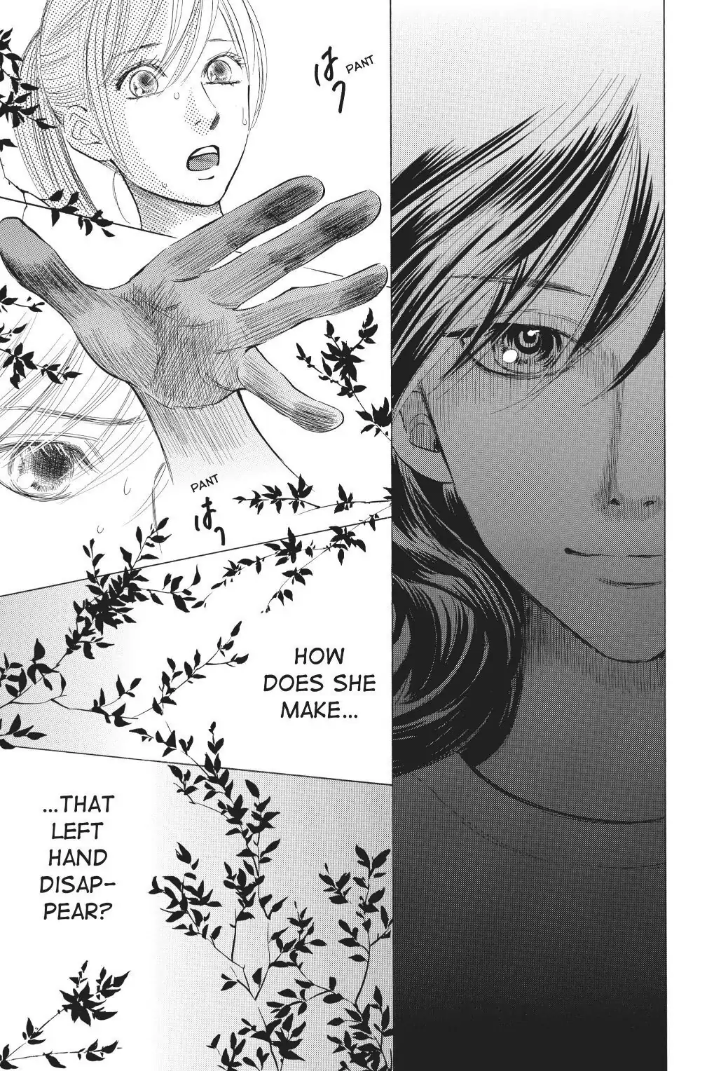 Read Chihayafuru Manga Online