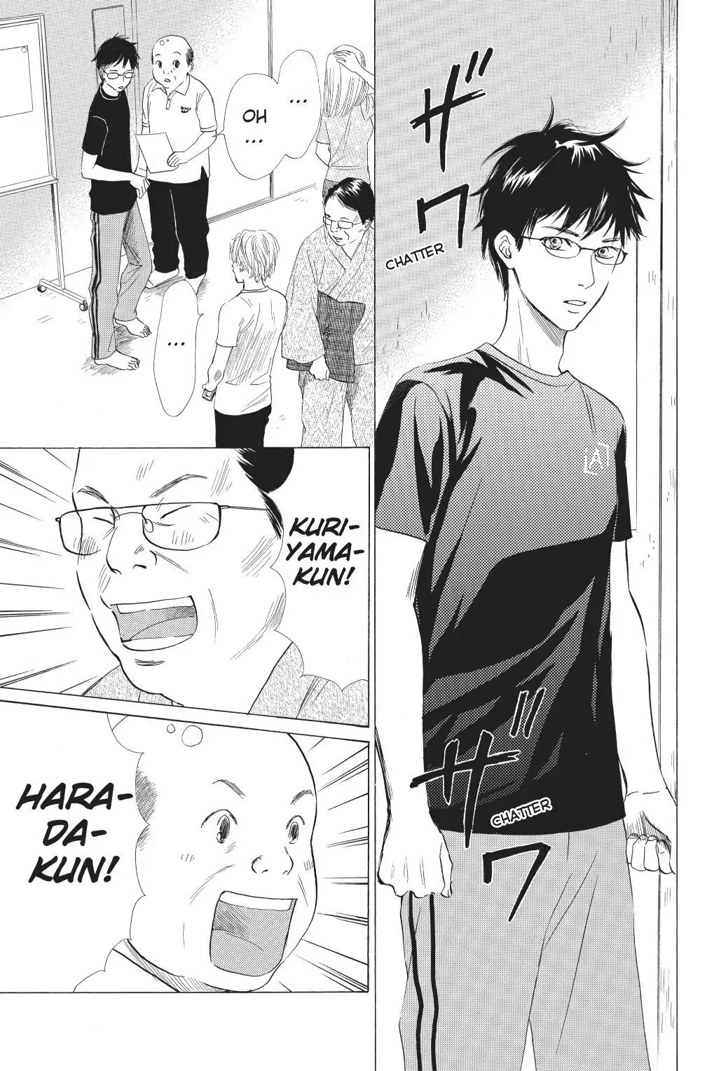 Read Chihayafuru Manga Online