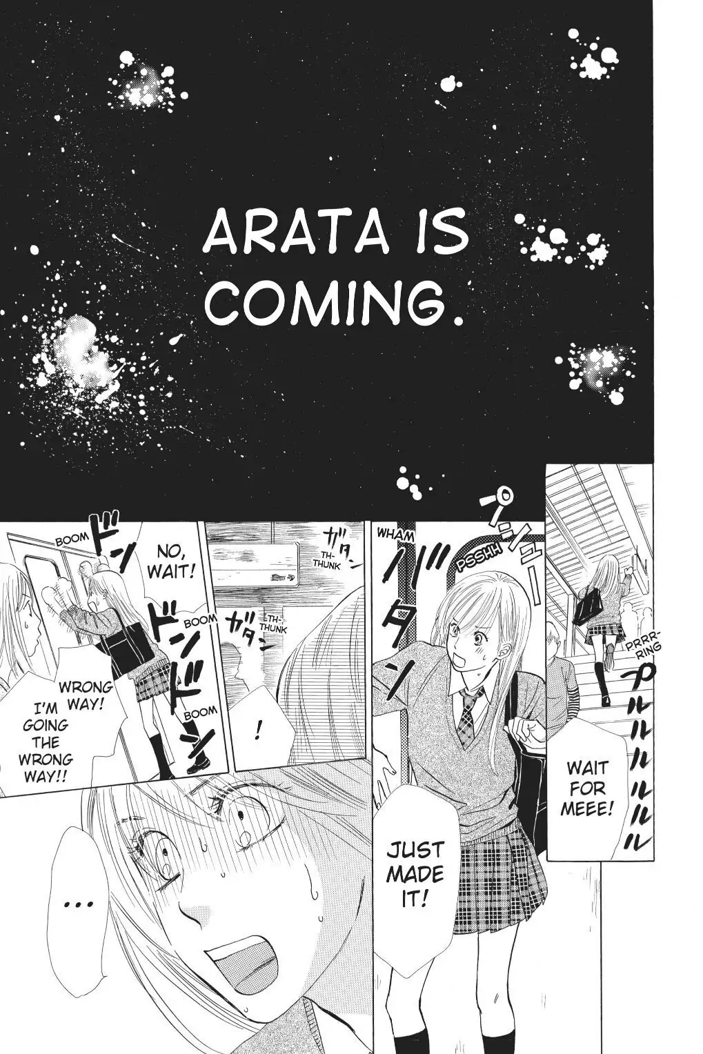 Read Chihayafuru Manga Online