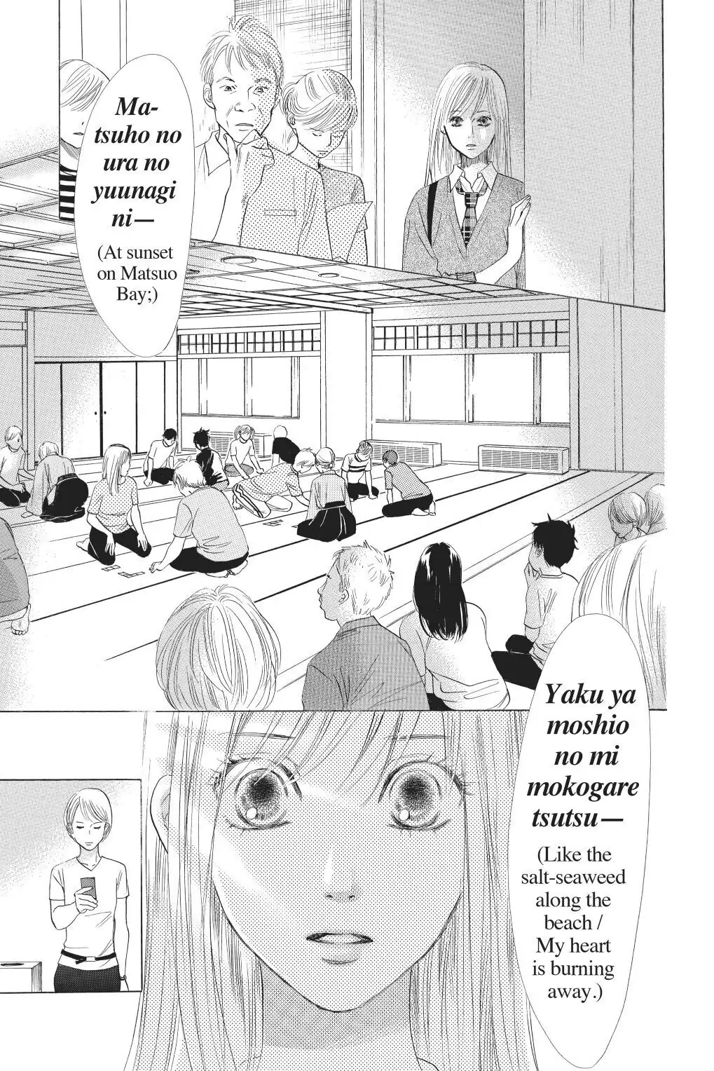 Read Chihayafuru Manga Online