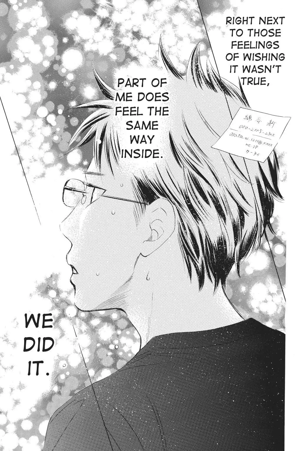 Read Chihayafuru Manga Online