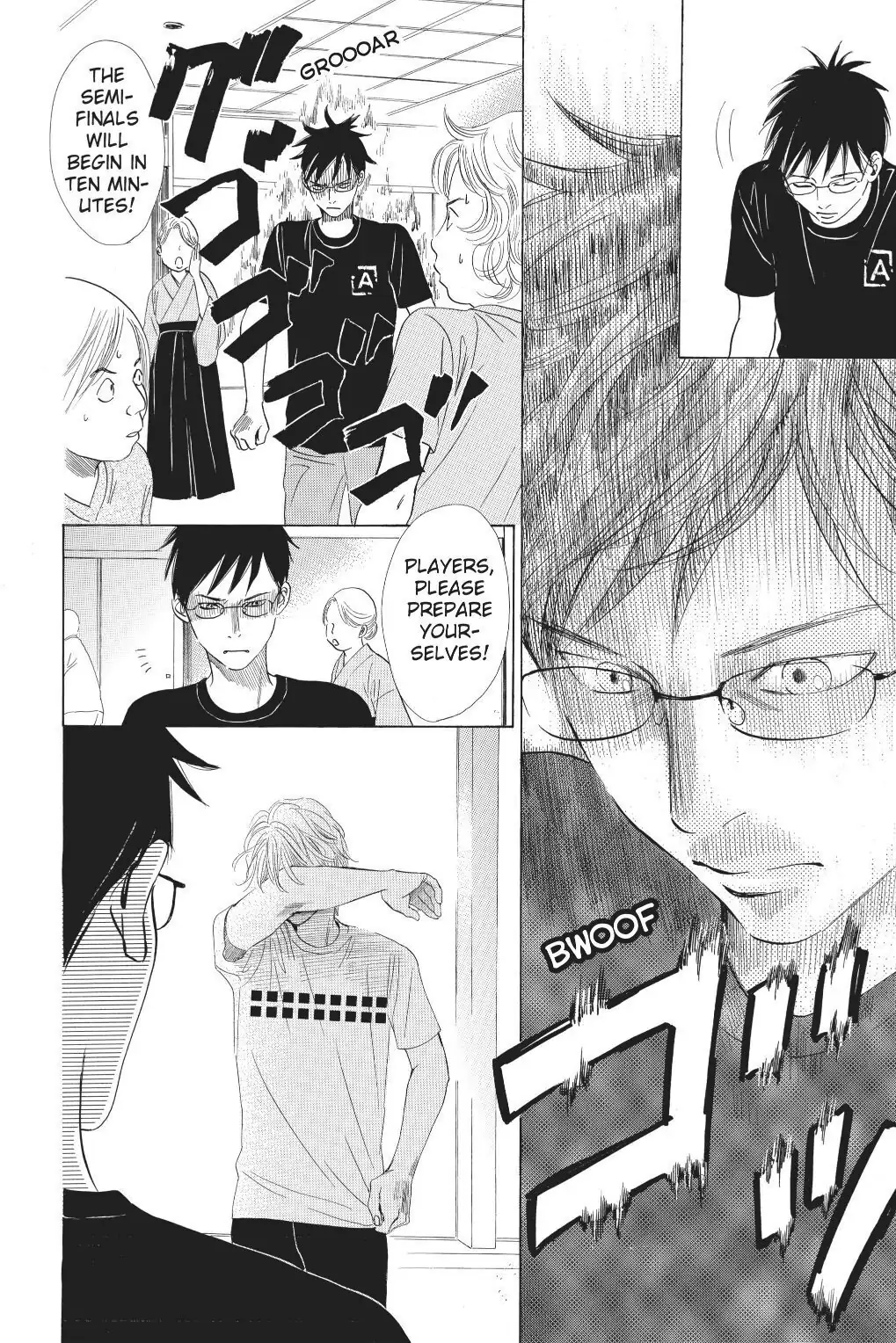 Read Chihayafuru Manga Online