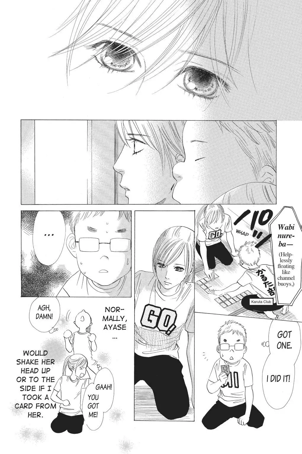 Read Chihayafuru Manga Online