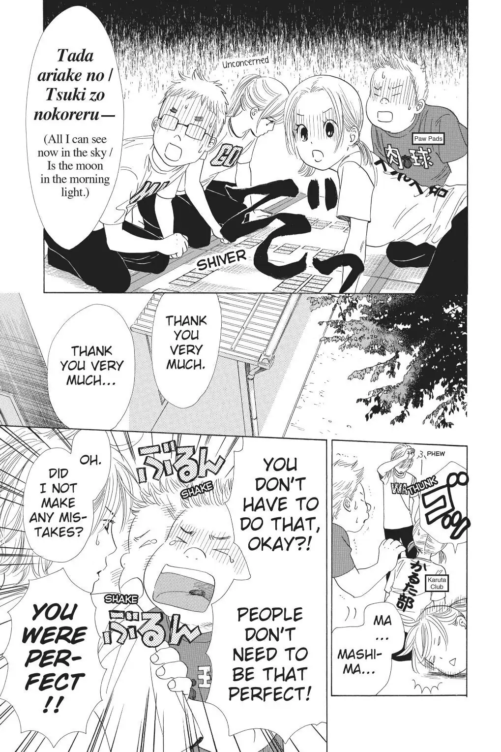 Read Chihayafuru Manga Online
