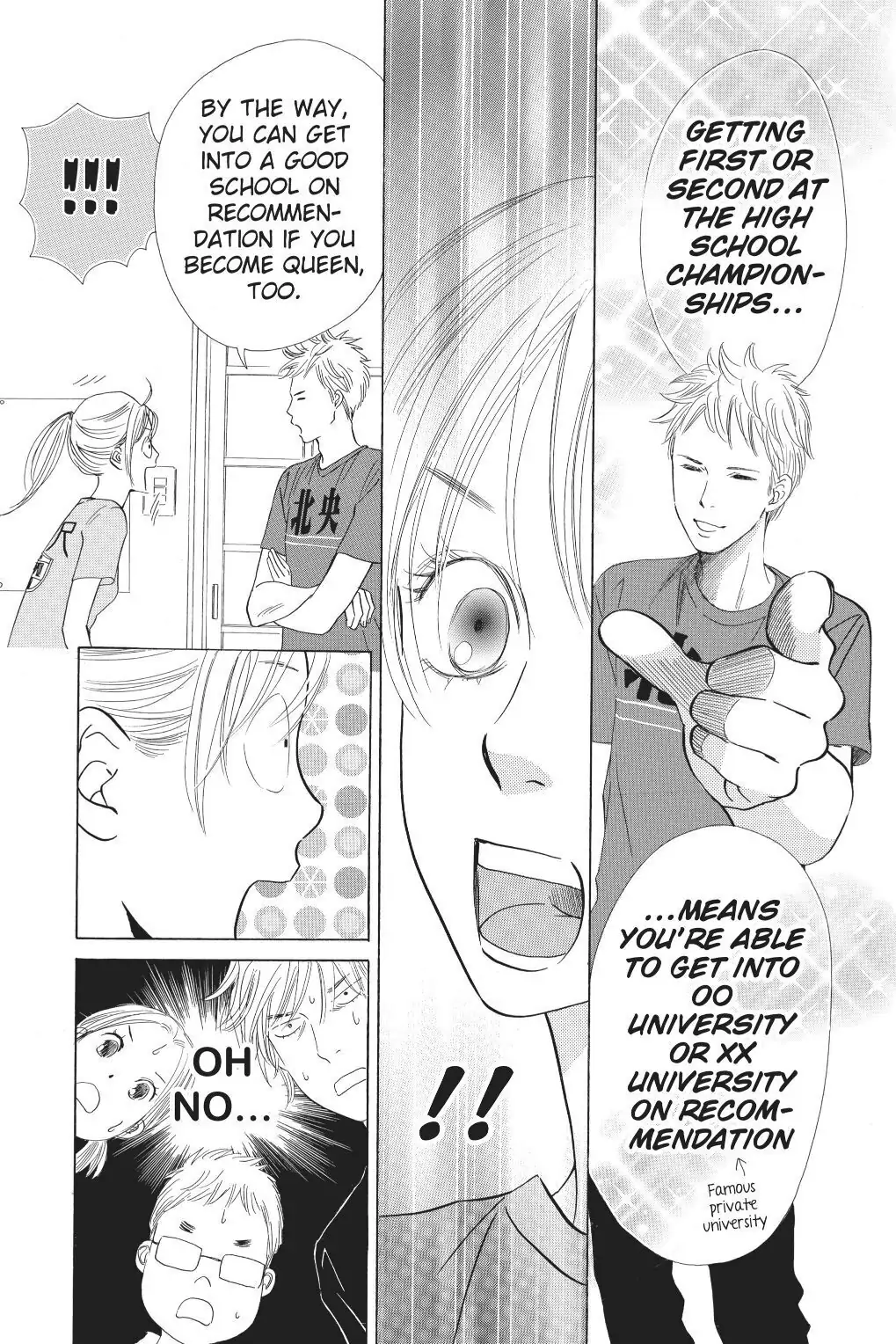 Read Chihayafuru Manga Online