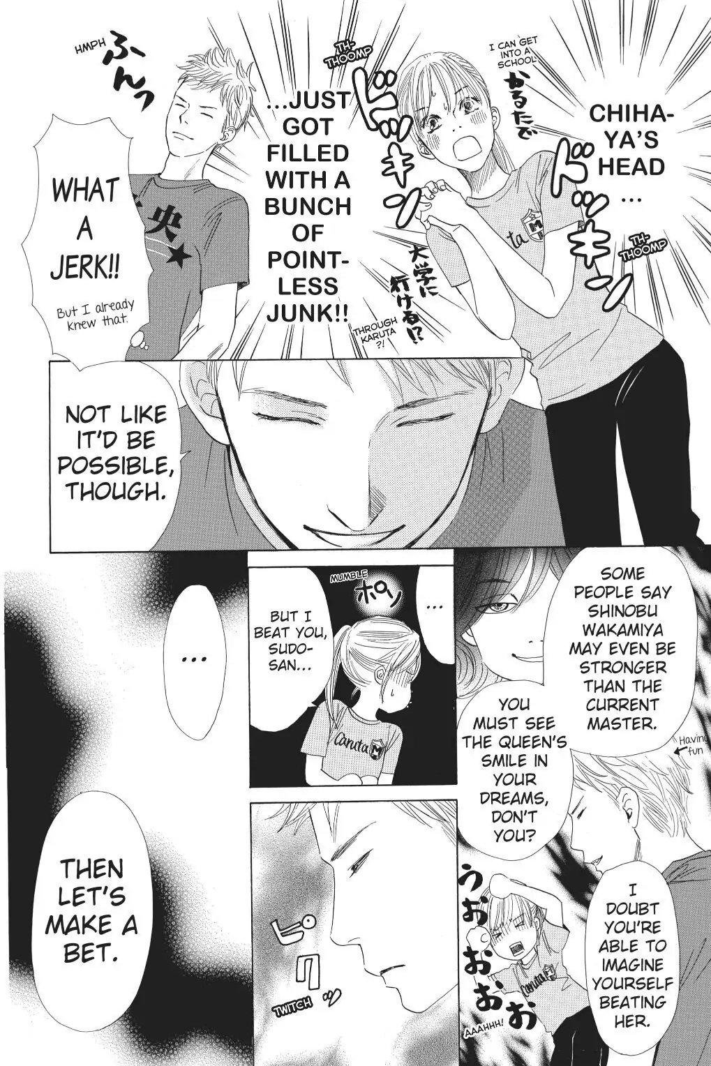 Read Chihayafuru Manga Online