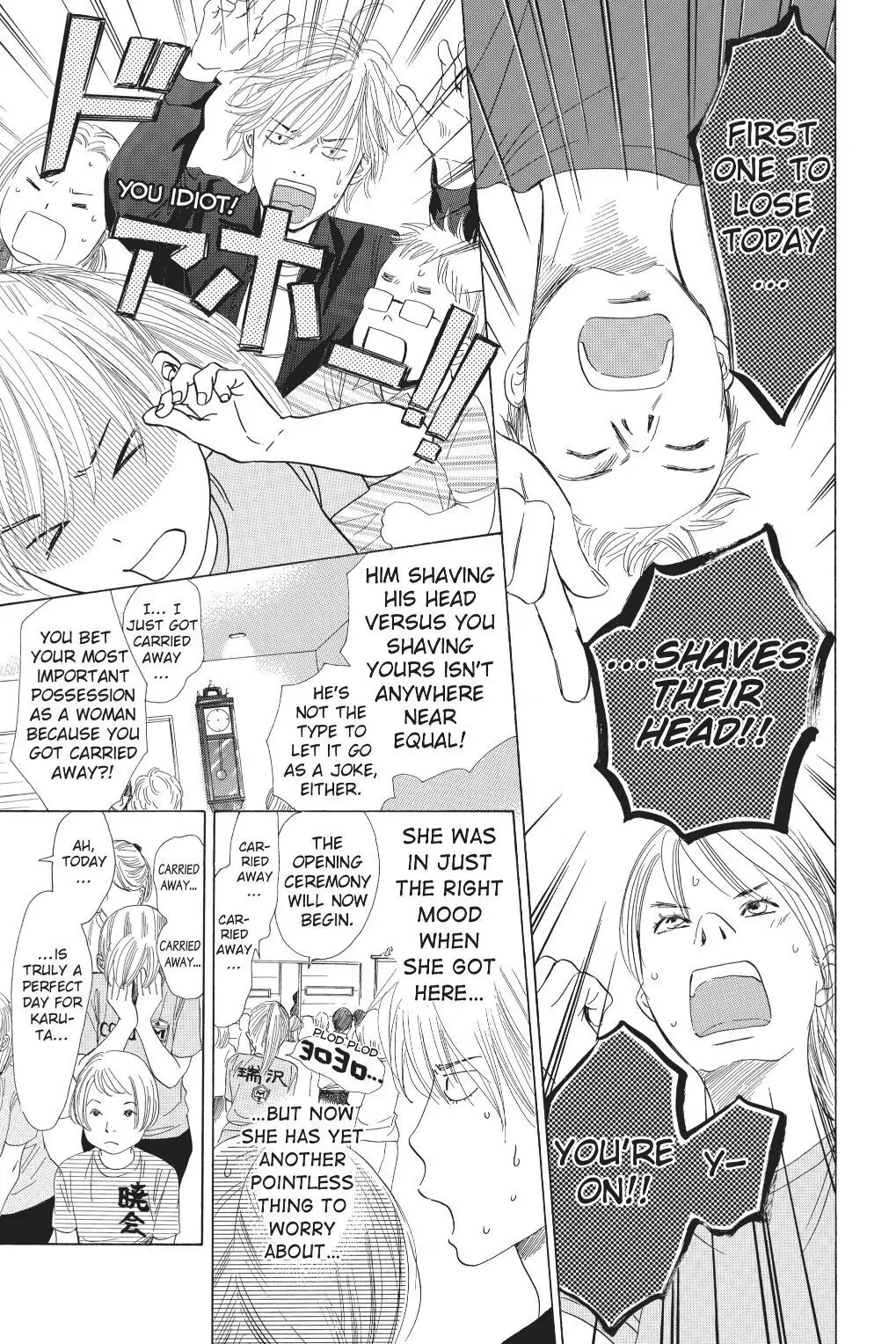 Read Chihayafuru Manga Online