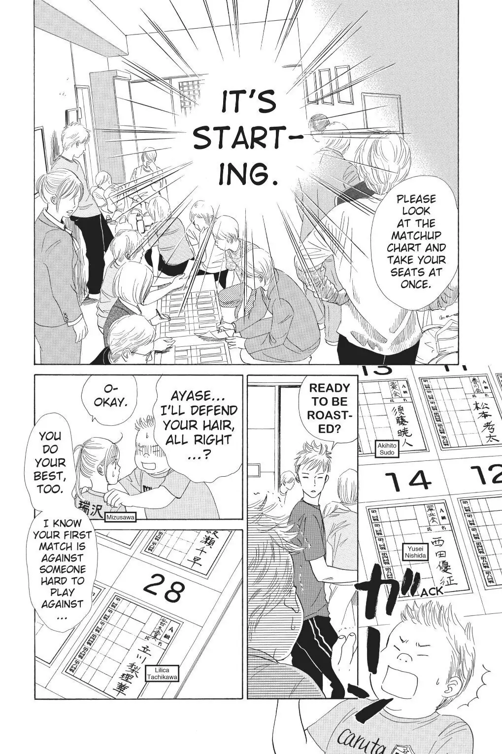 Read Chihayafuru Manga Online