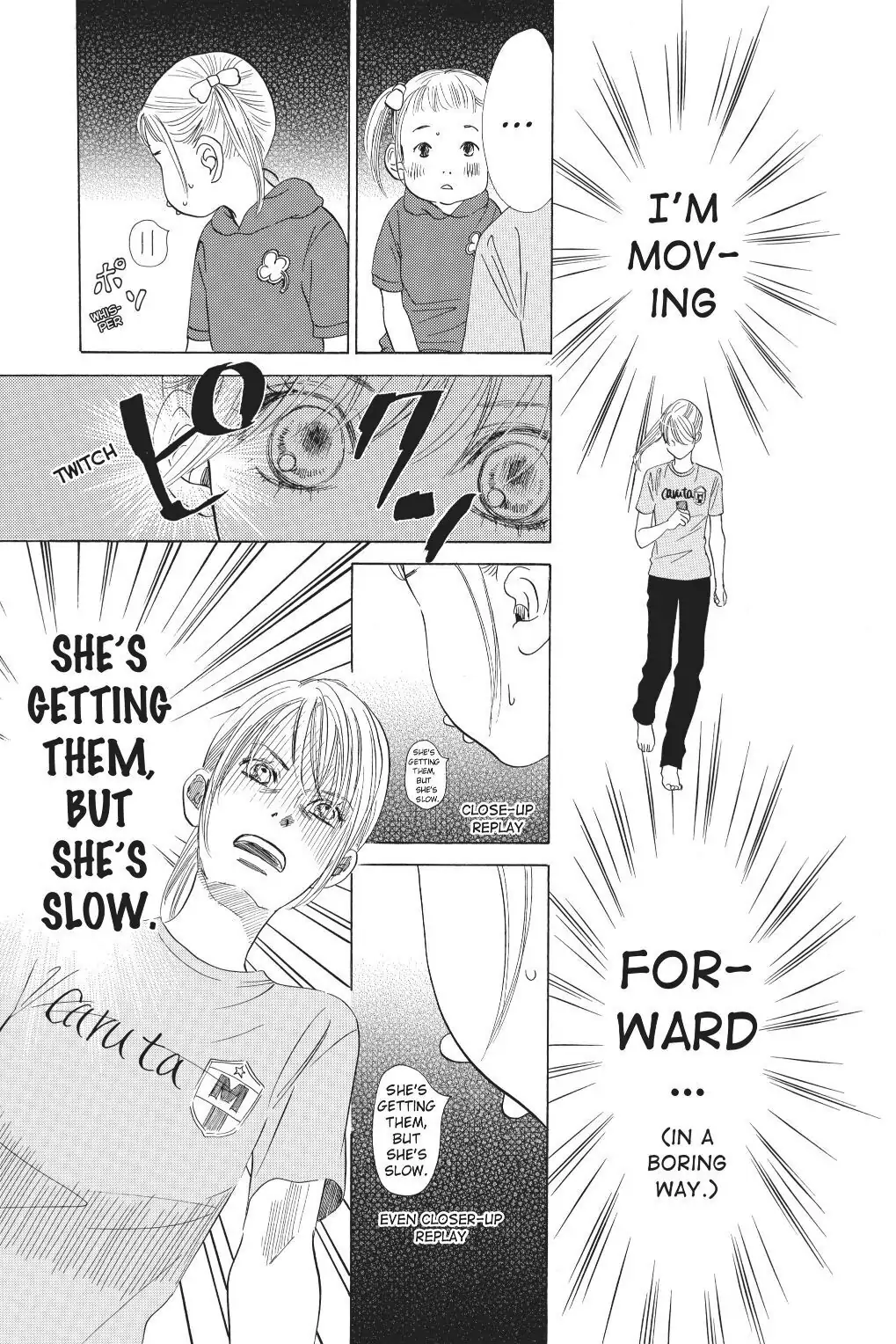 Read Chihayafuru Manga Online
