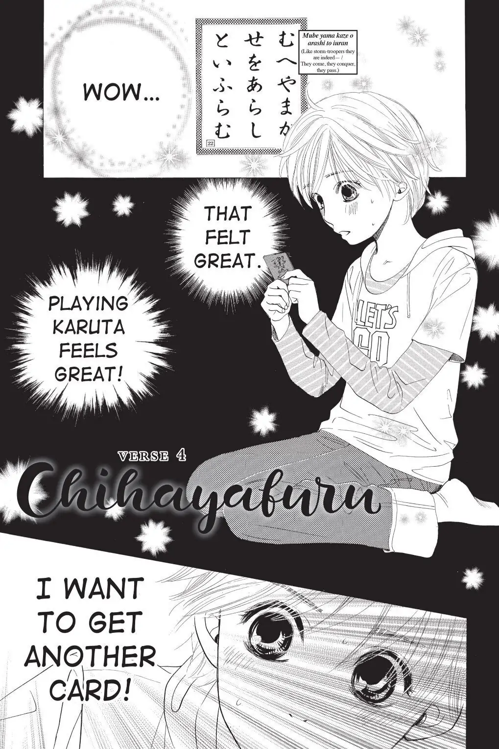 Read Chihayafuru Manga Online