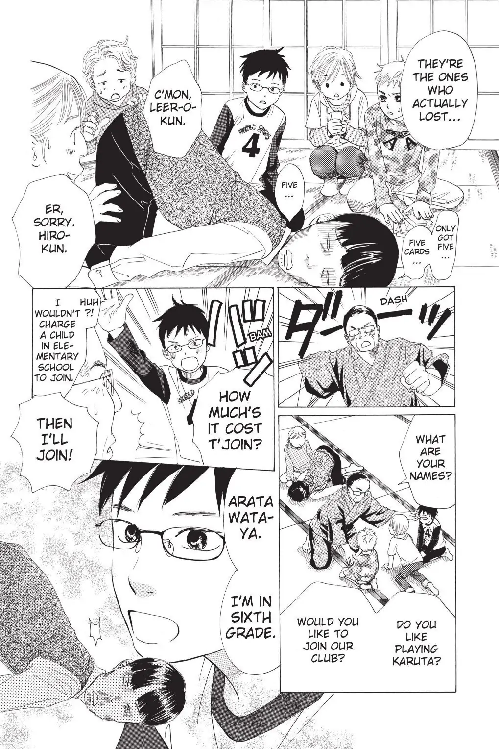 Read Chihayafuru Manga Online