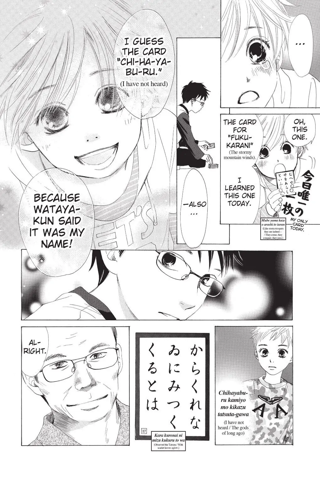 Read Chihayafuru Manga Online