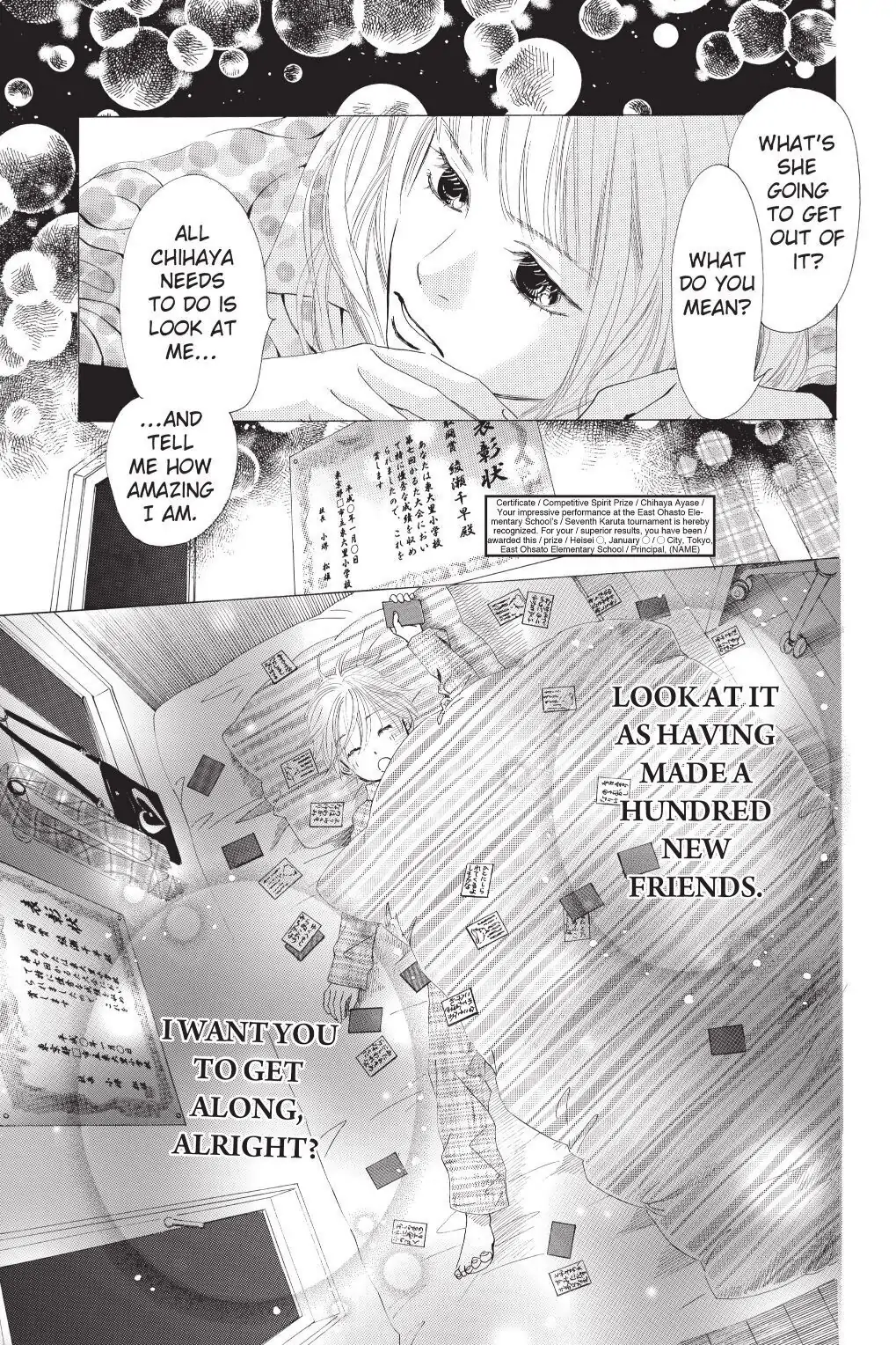 Read Chihayafuru Manga Online