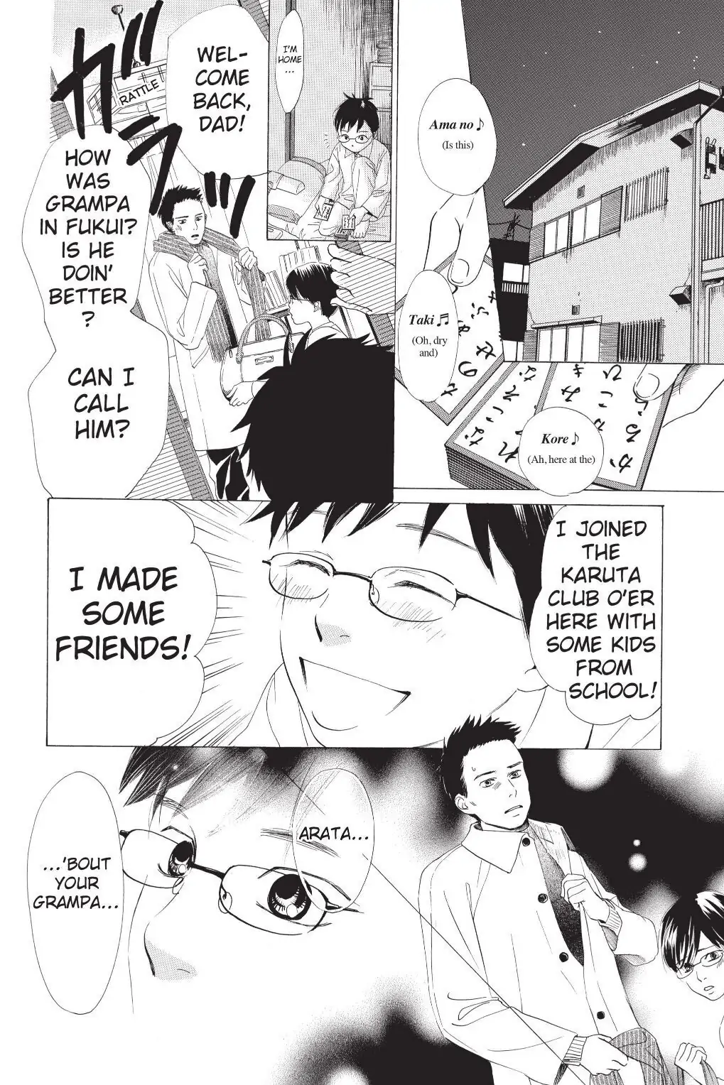 Read Chihayafuru Manga Online