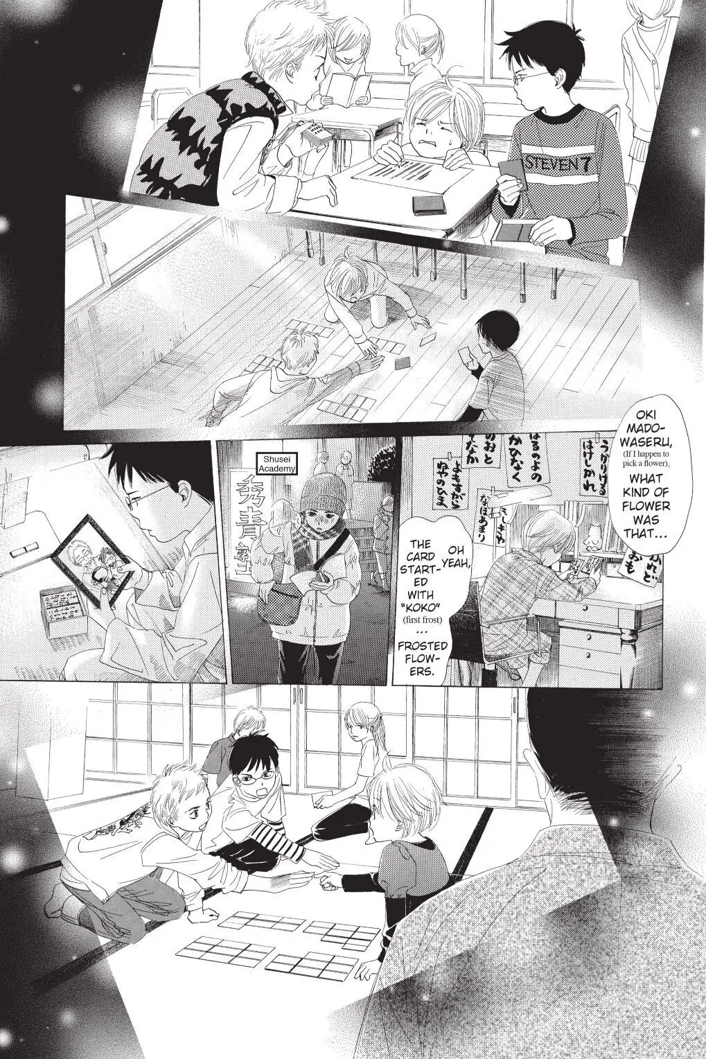 Read Chihayafuru Manga Online