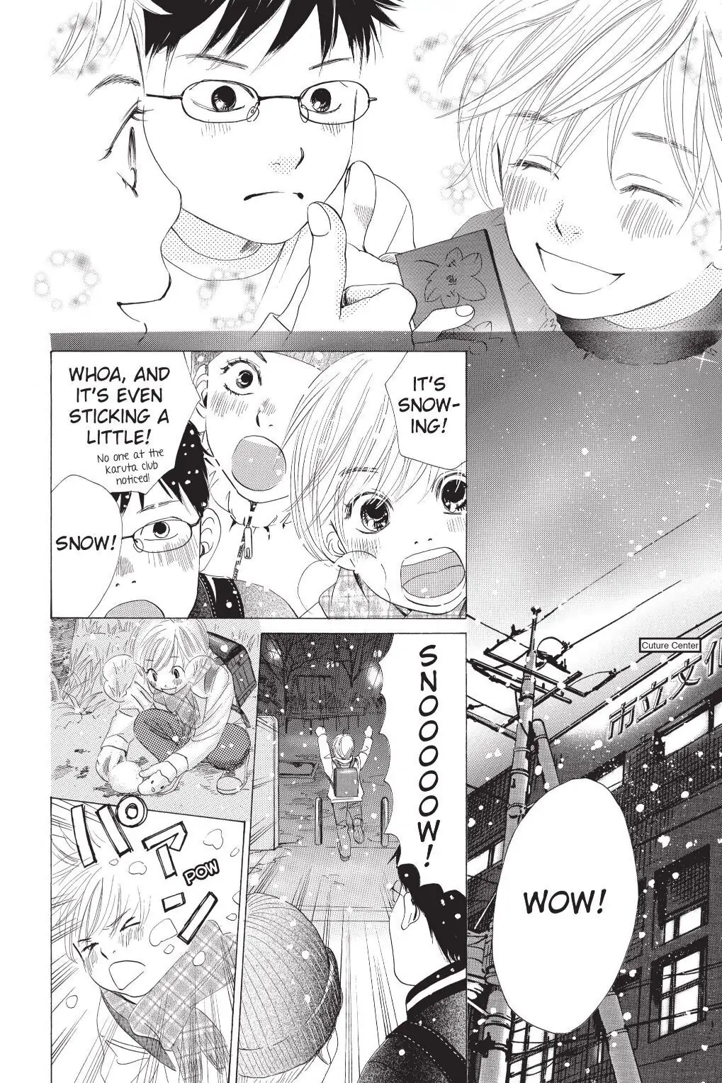 Read Chihayafuru Manga Online