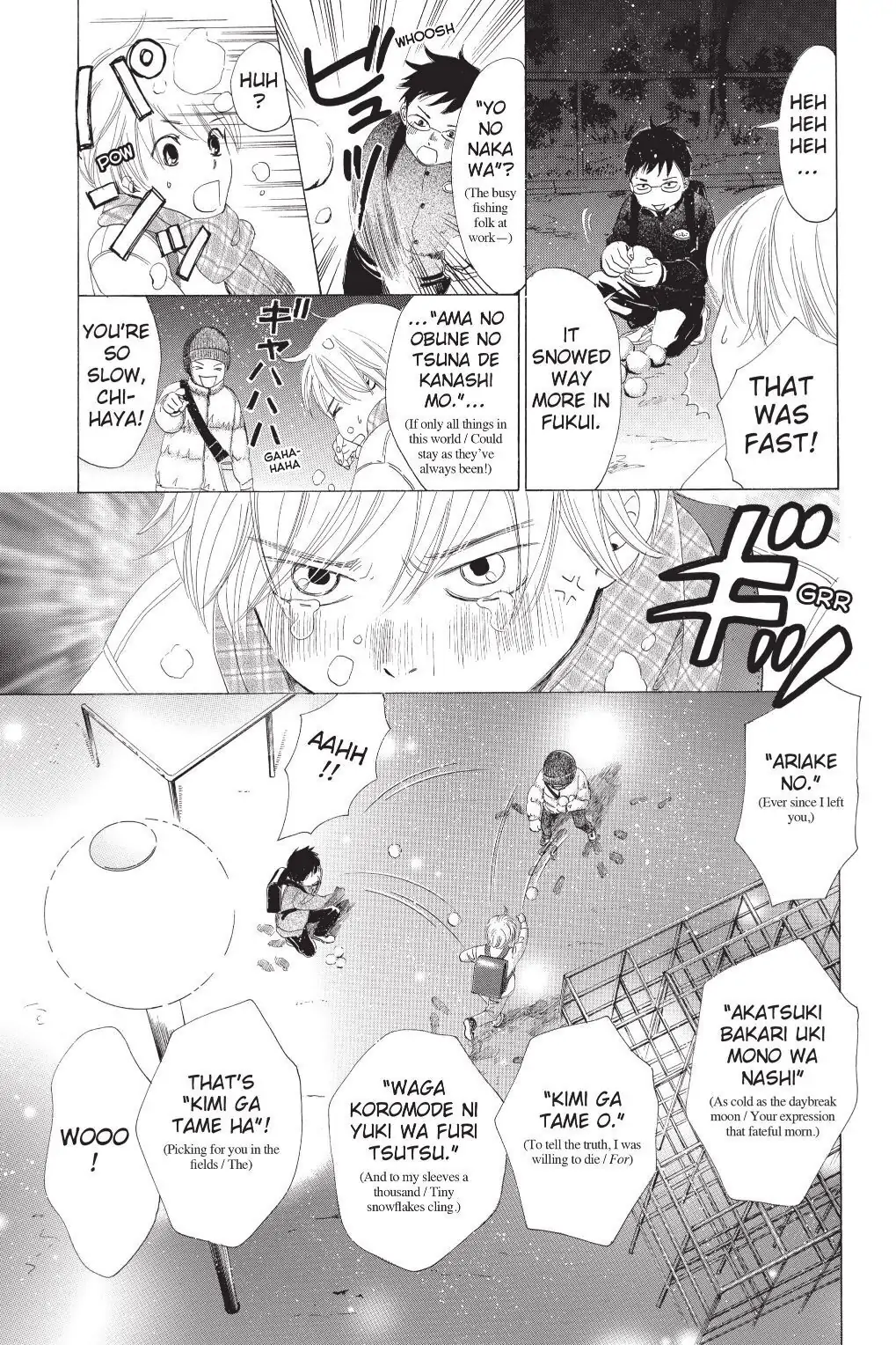 Read Chihayafuru Manga Online