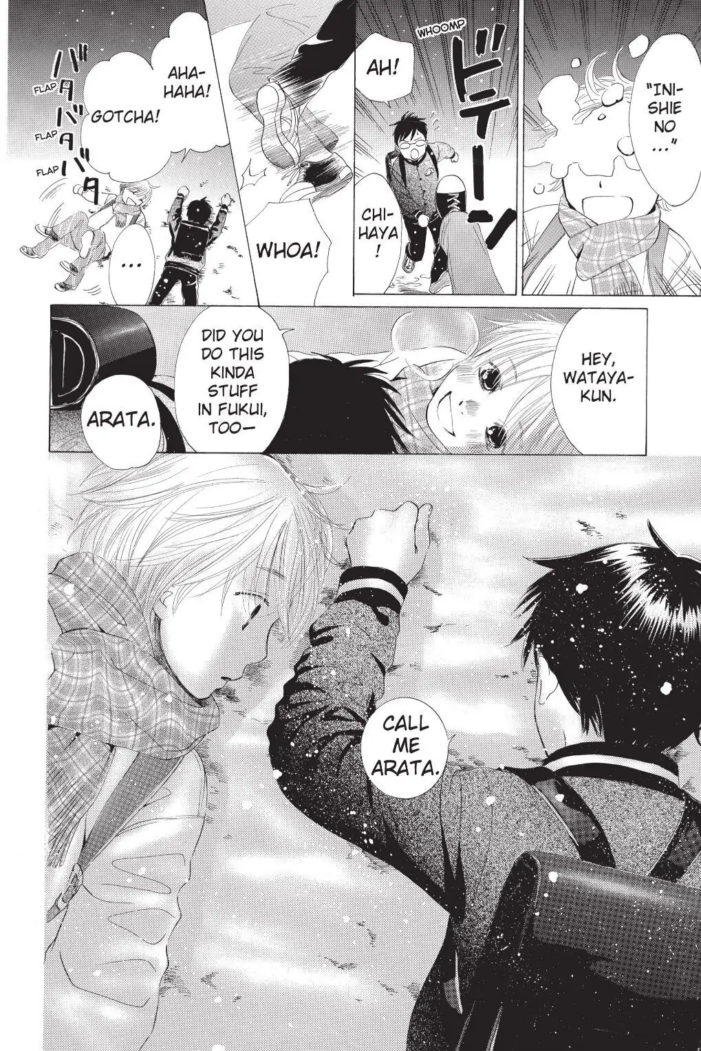 Read Chihayafuru Manga Online