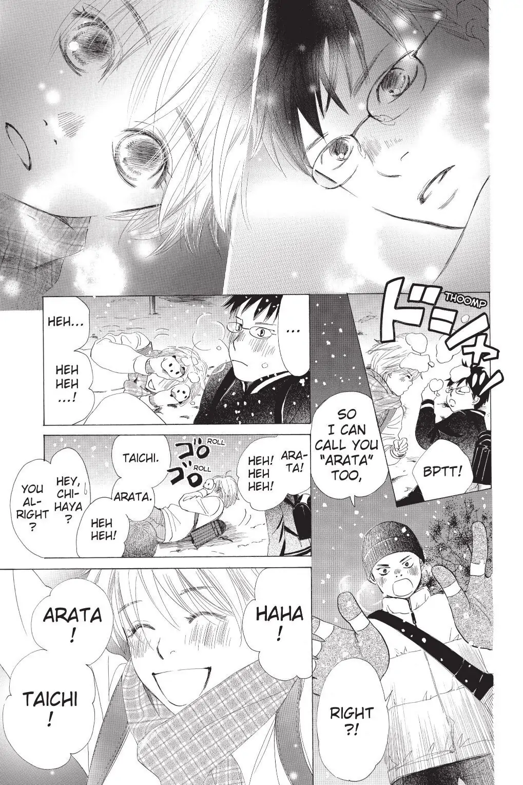 Read Chihayafuru Manga Online