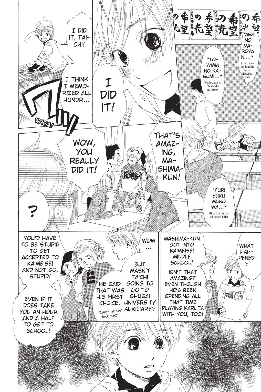 Read Chihayafuru Manga Online