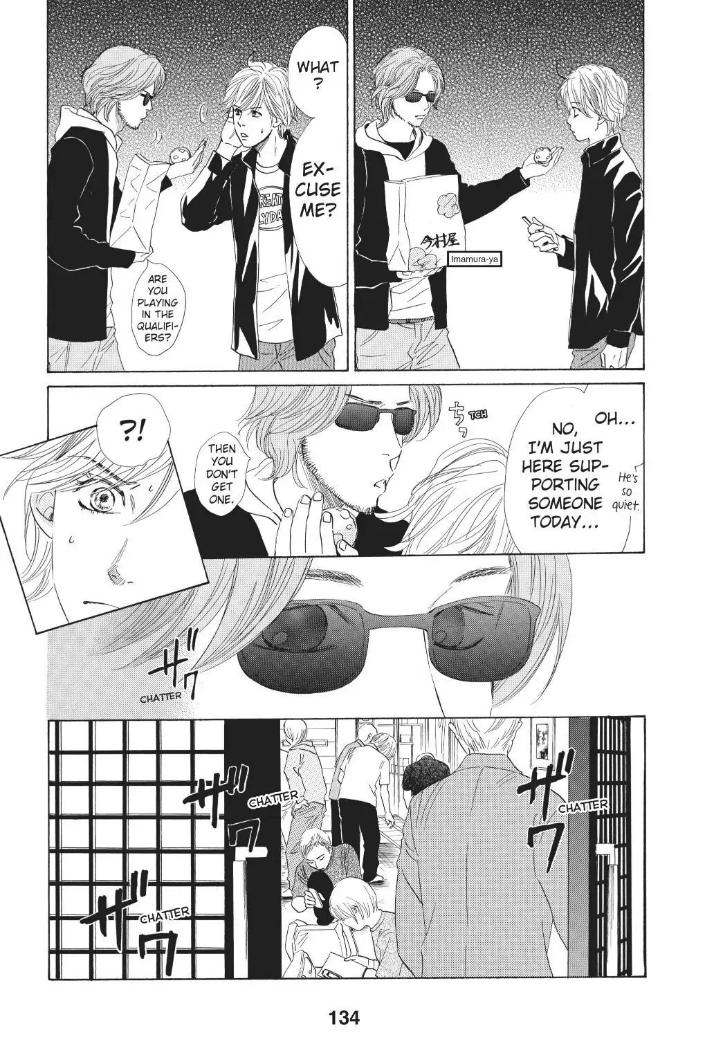 Read Chihayafuru Manga Online