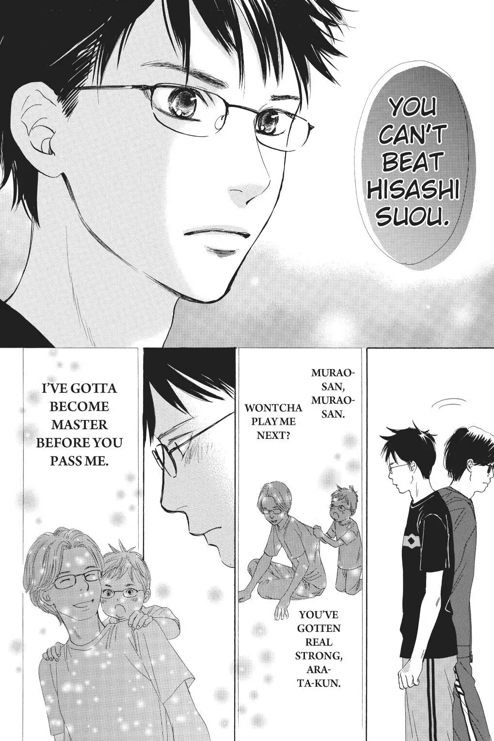 Read Chihayafuru Manga Online