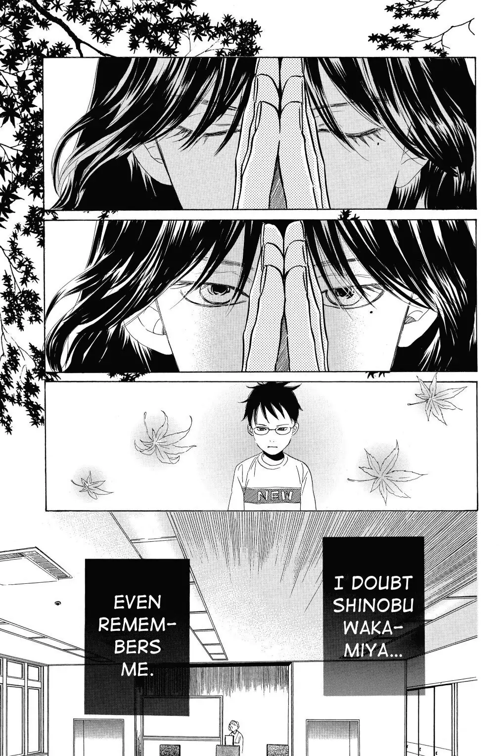 Read Chihayafuru Manga Online