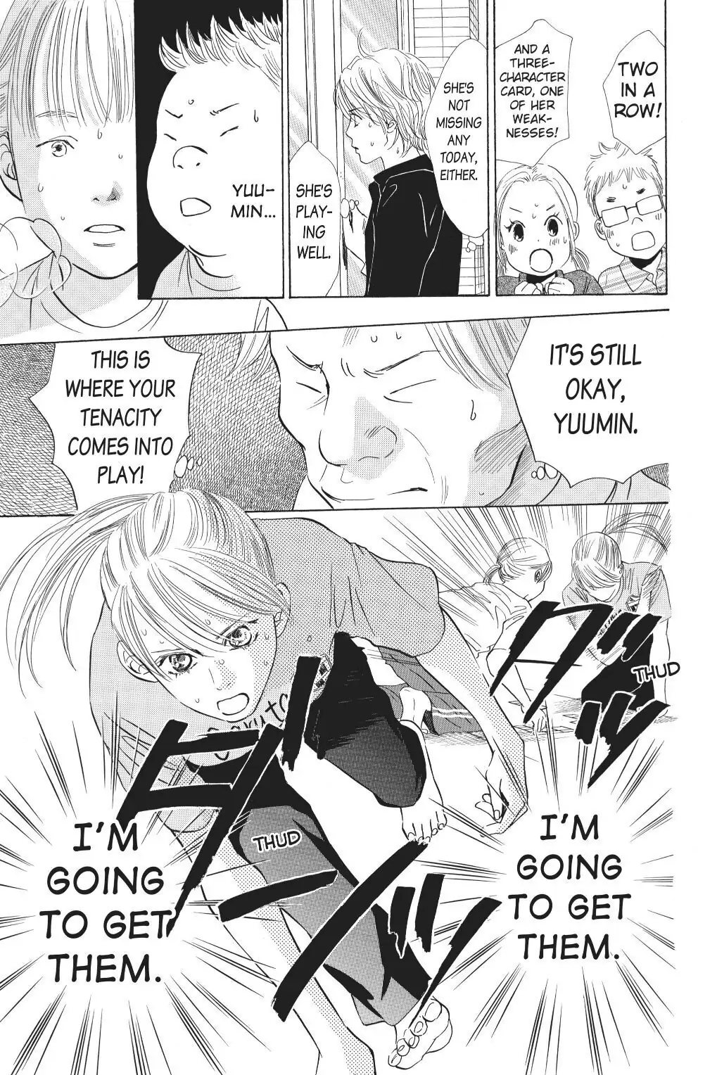 Read Chihayafuru Manga Online