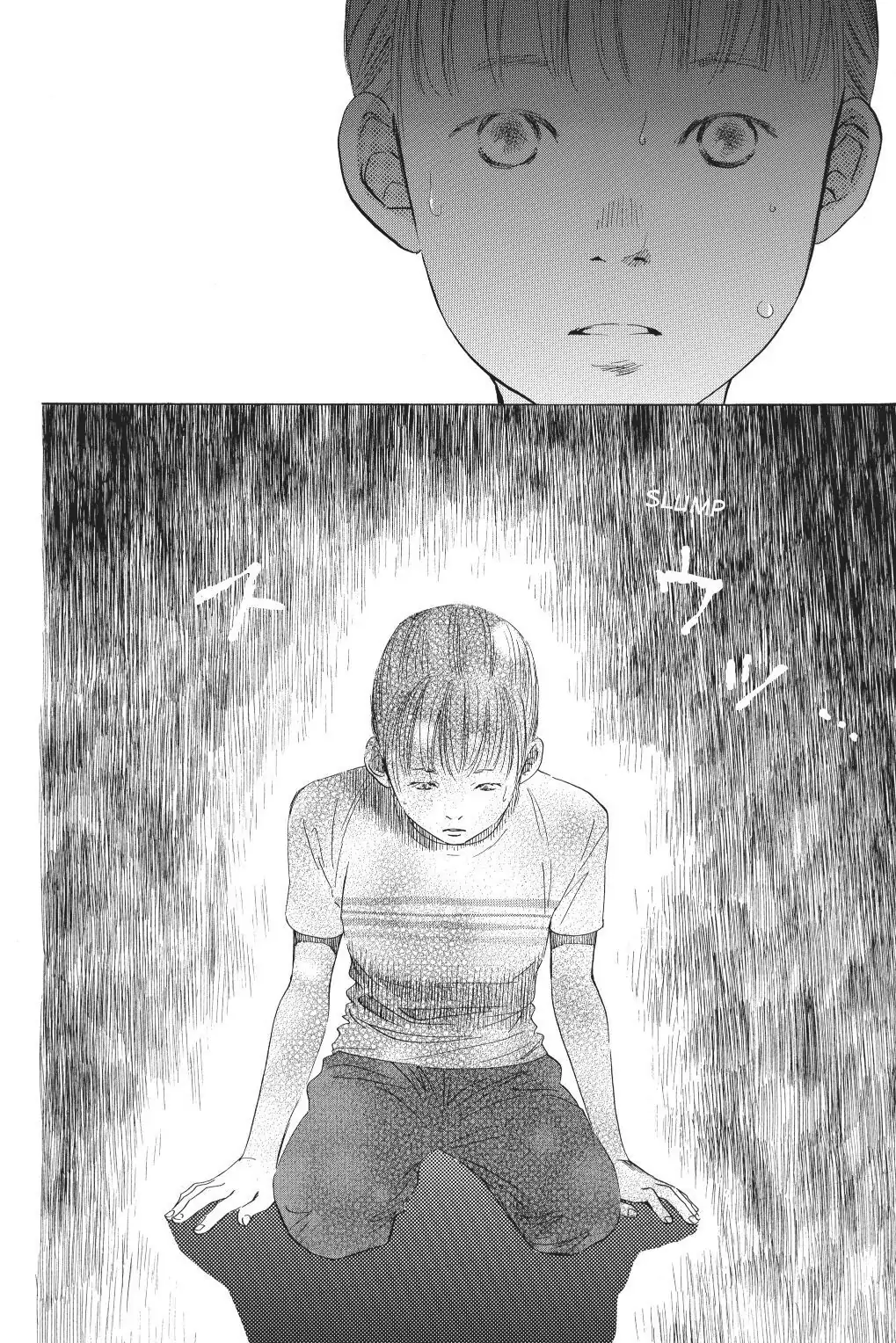 Read Chihayafuru Manga Online