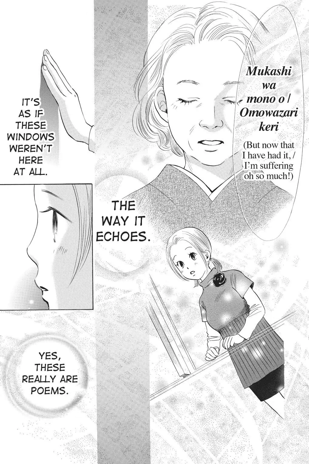 Read Chihayafuru Manga Online