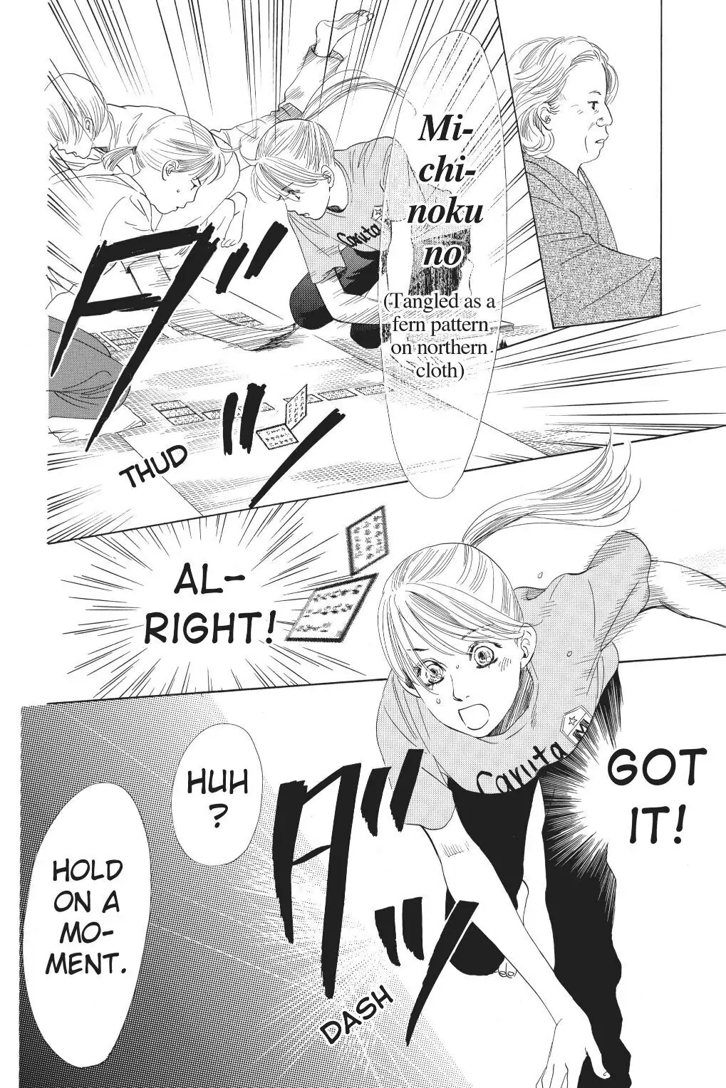 Read Chihayafuru Manga Online