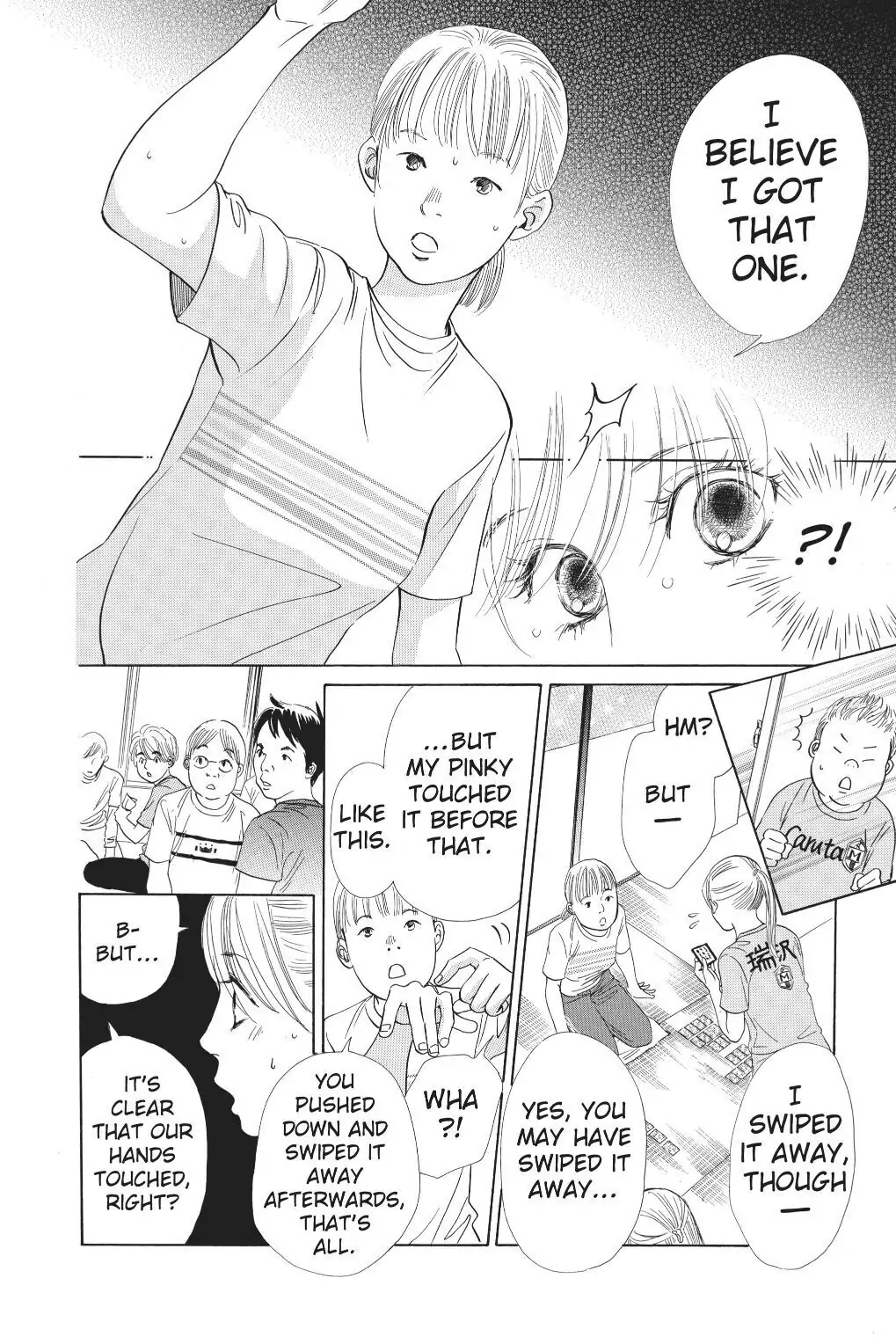 Read Chihayafuru Manga Online