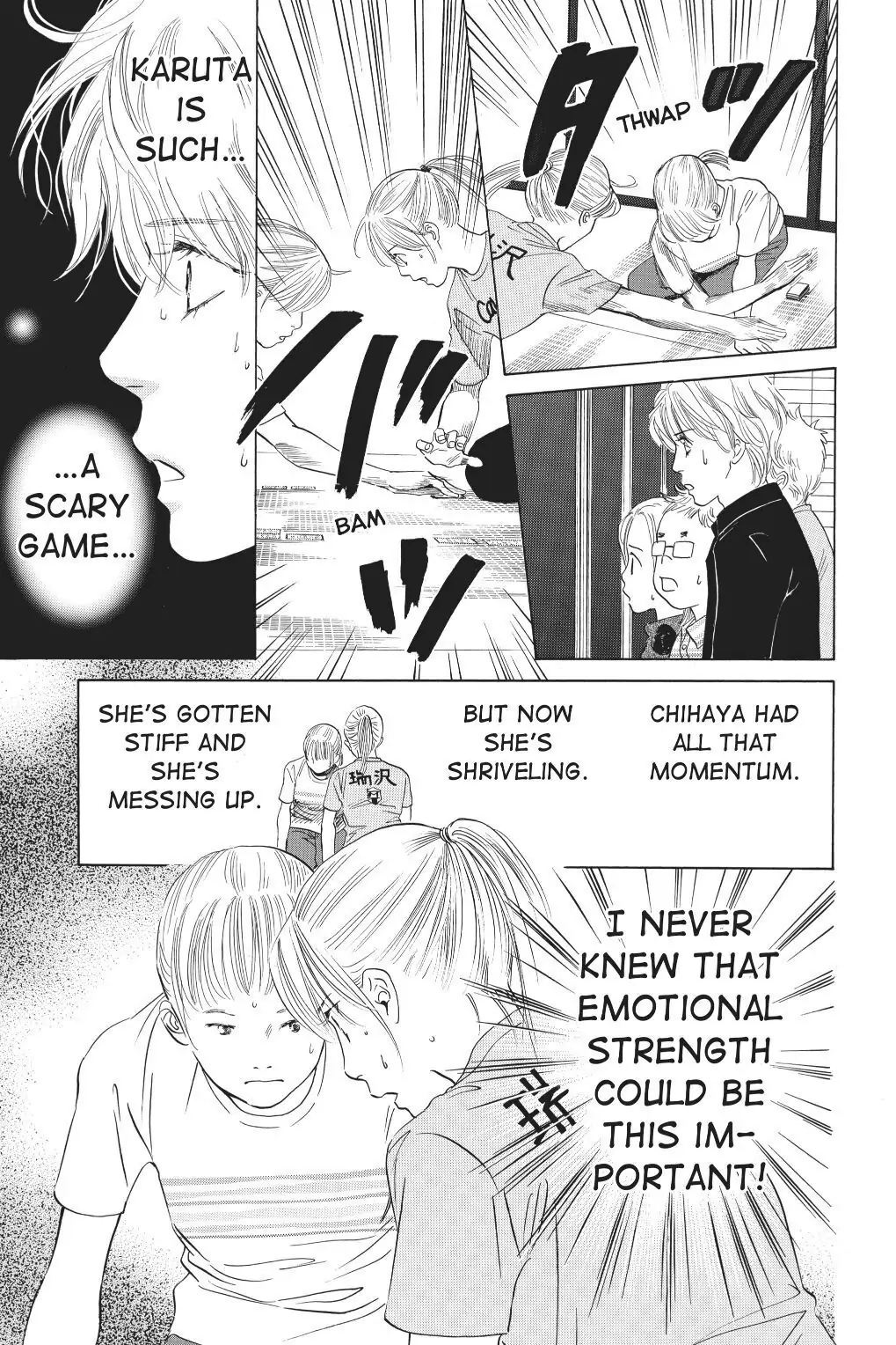 Read Chihayafuru Manga Online