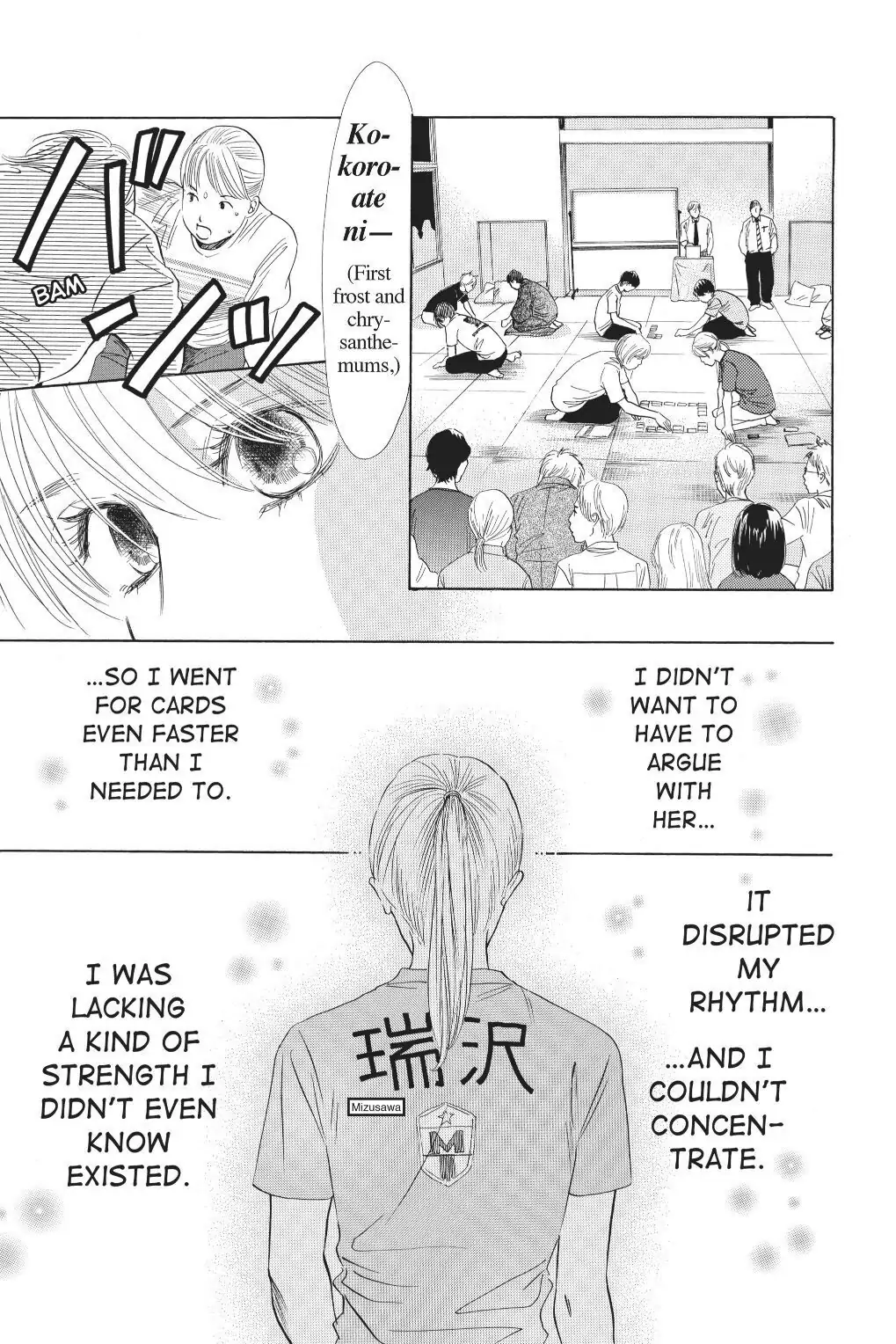 Read Chihayafuru Manga Online