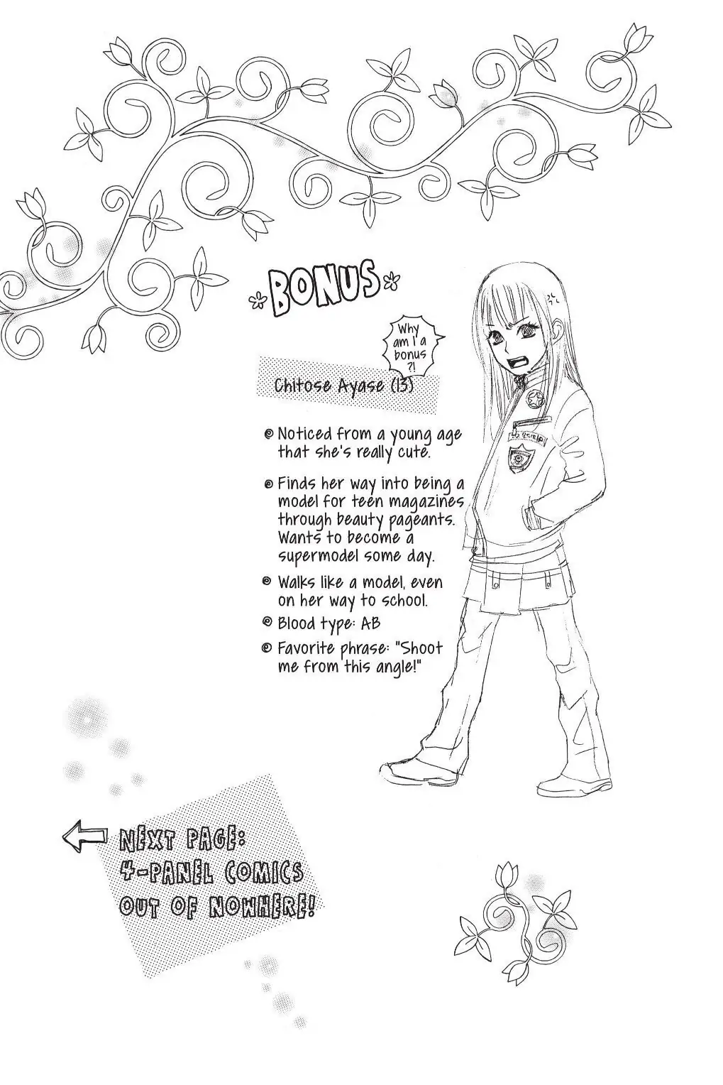 Read Chihayafuru Manga Online