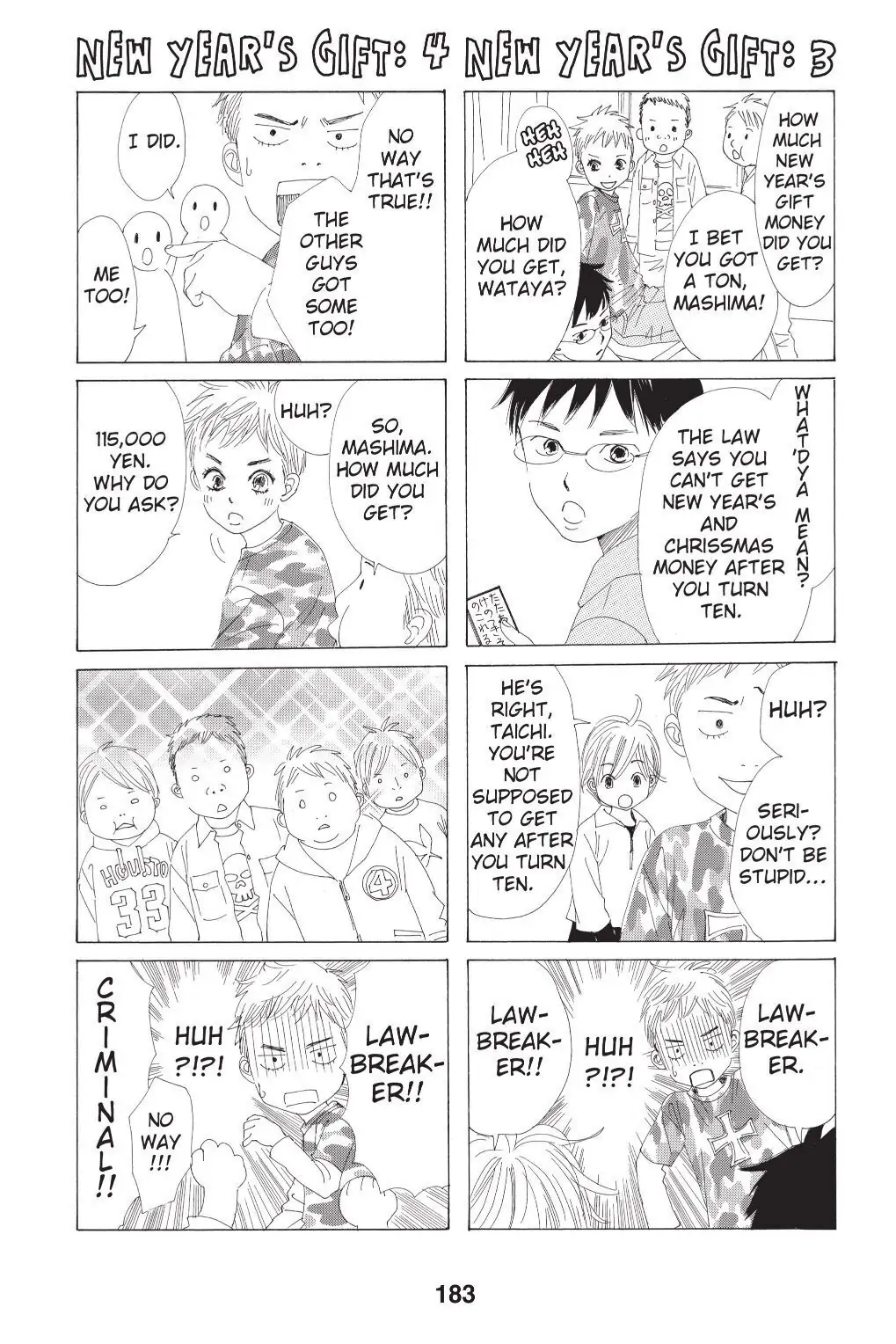 Read Chihayafuru Manga Online