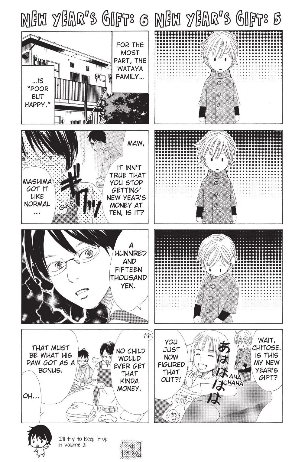 Read Chihayafuru Manga Online