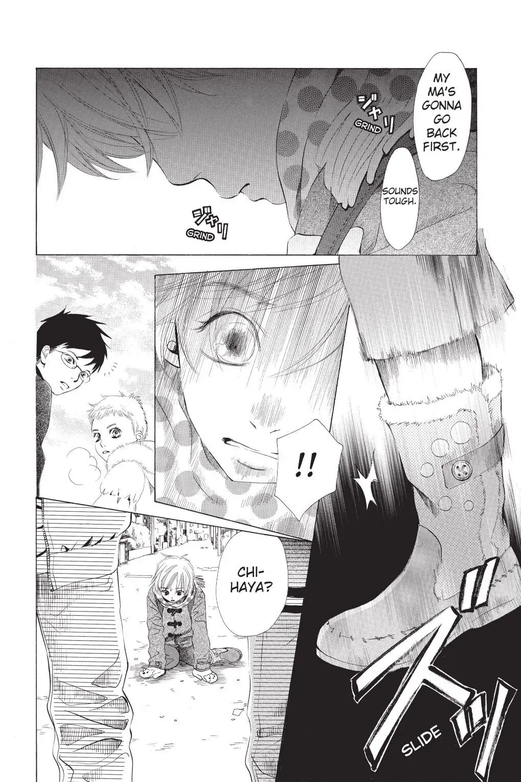 Read Chihayafuru Manga Online