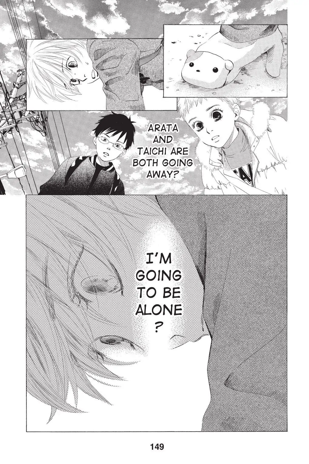 Read Chihayafuru Manga Online