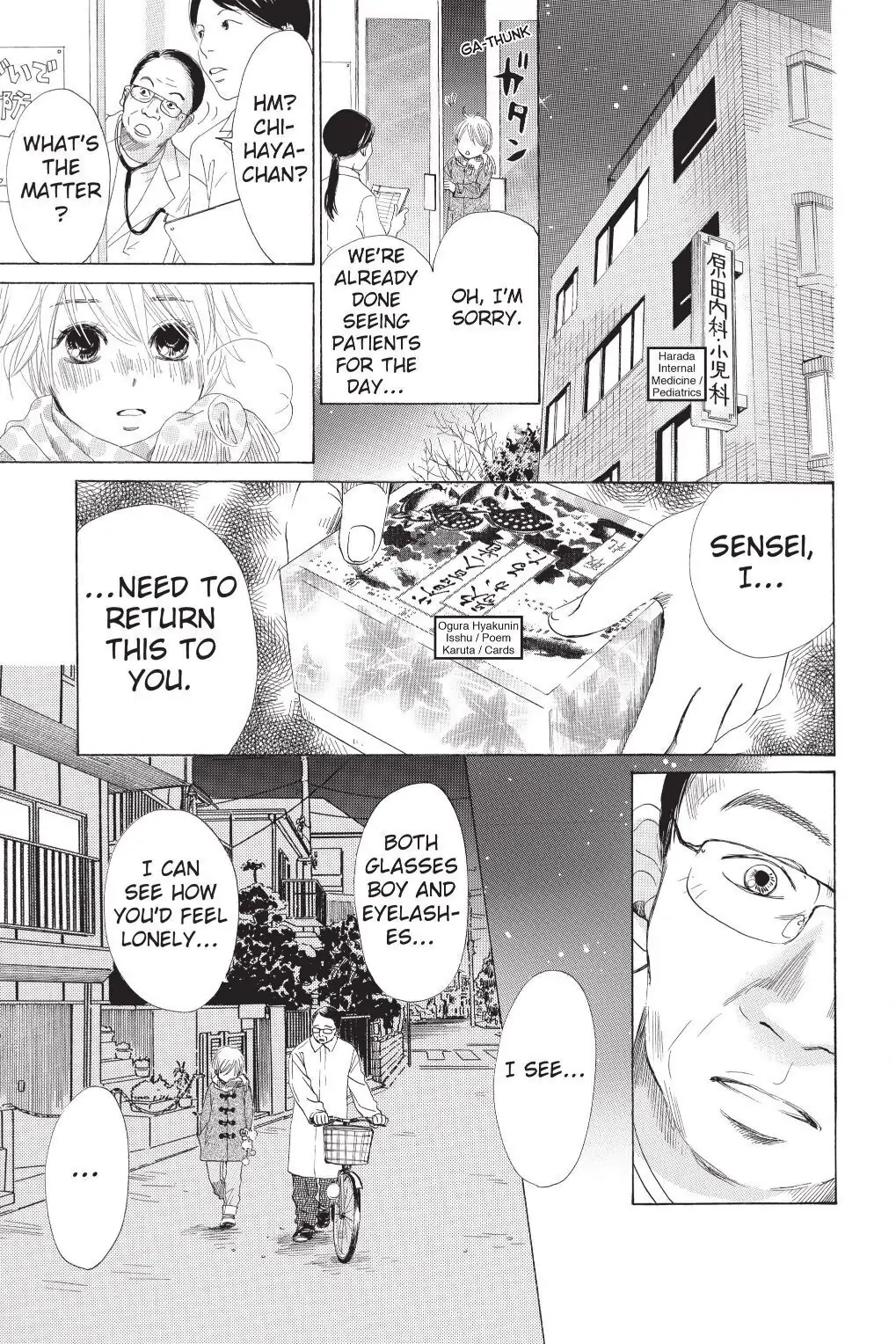 Read Chihayafuru Manga Online